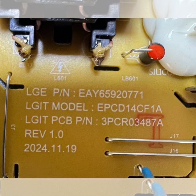 LGP65B-25U1 EAY65920771 — фото 4