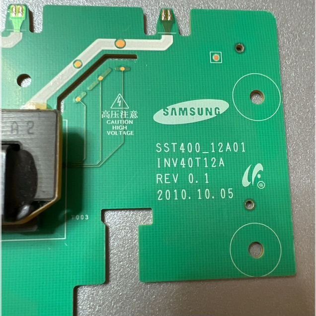 SST400 12A01 INV40T12A REV 0.1 — фото 3